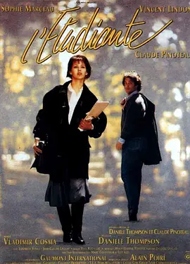 约少妇
